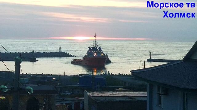 Солнечный закат в городе Холмск 27 сентября 2021 года.mp4