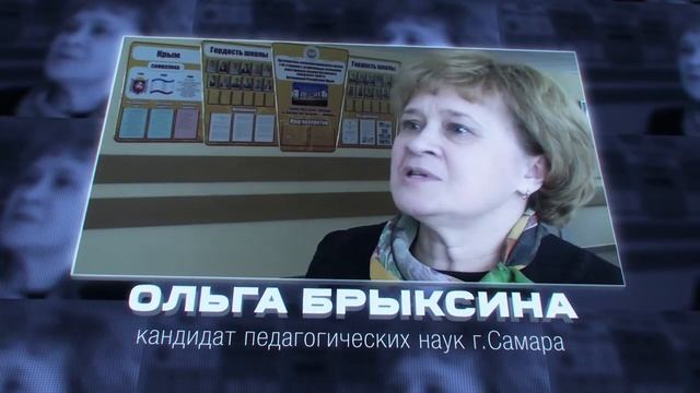 ARTEK TV - 2014_ Семинар _Проектирование образовательного события_ - мнения участников.mp4