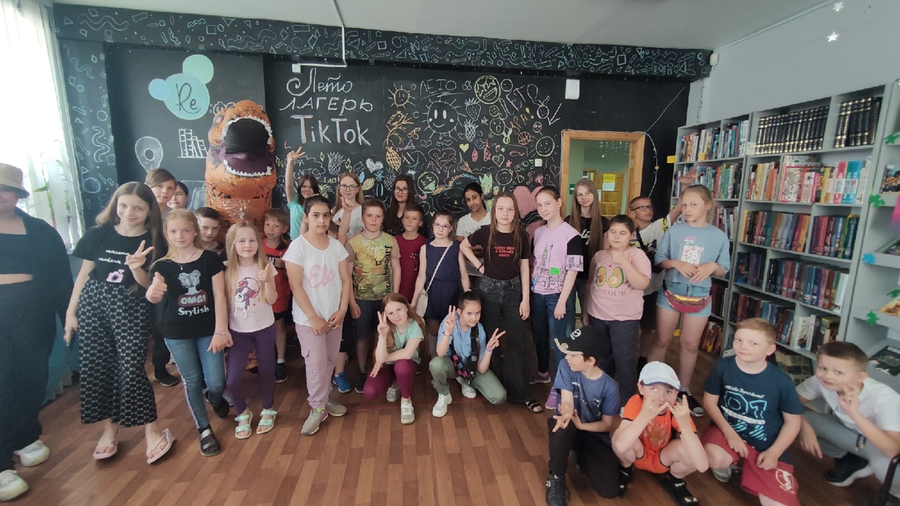 Настройка на ТикТок. Библиотека № 6.