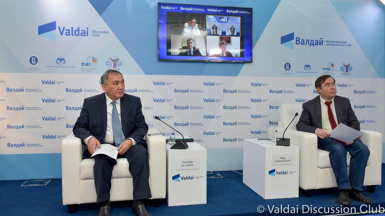 Глобальное «озеленение»: угроза или новые возможности для России и мира? Экспертная дискуссия