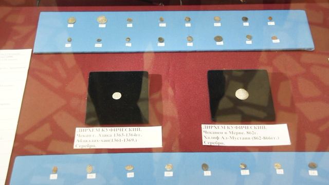 Волоколамск фото часть 2 Краеведческий музей.mpg