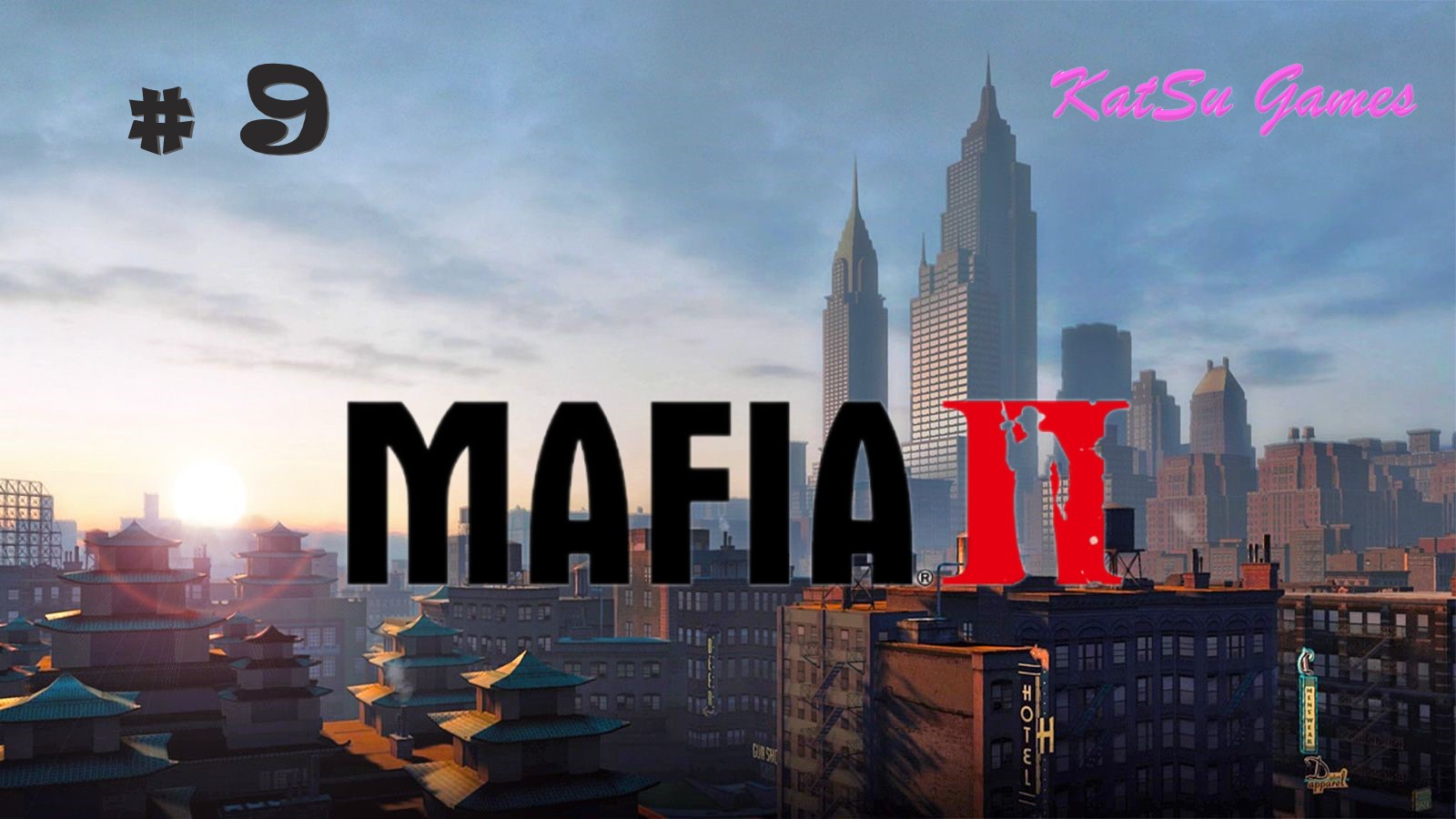 МЫ ОТОМСТИЛИ КЛЕМЕНТЕ!!! MAFIA 2 # 9