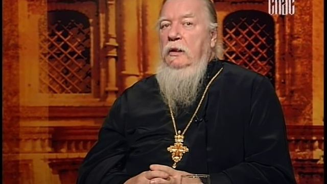 Русский час с протоиереем Димитрием Смирновым (ТК Спас 2008-09-30)