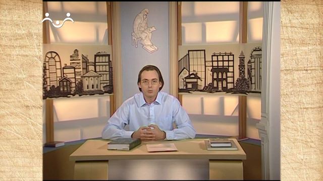 Феномен веры. Наказания