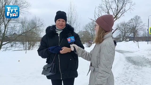 ТутГуд! спрашивает: зазываем весну!