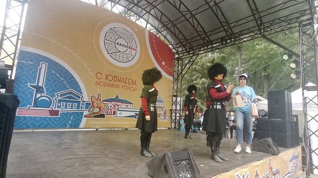 Калуга 2021 - День ГОРОДА! Как отметили 650-летие КАЛУГИ! #650летКалуга #Калуге650лет