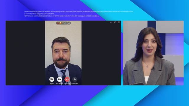 Новости "Волга 24" 28.03.2024 11:00