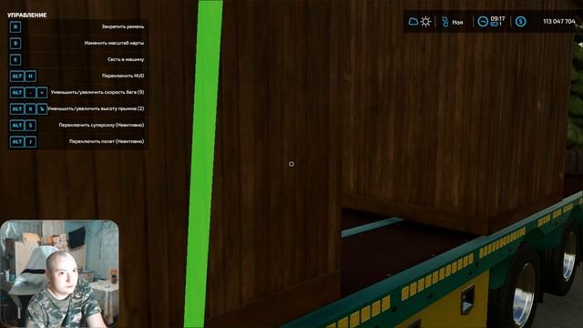 фэс 22 обзор карты лиски иновыхмодов