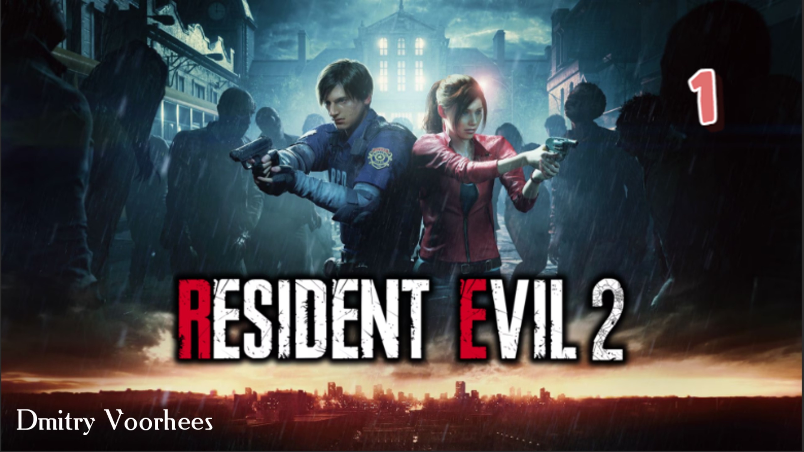 Прохождение Resident evil 2 (Леон) .1.  Ps4