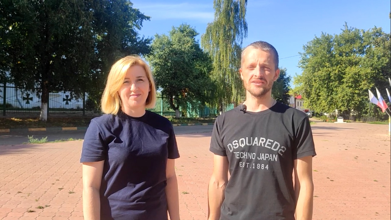 ТурЭкспедиция по Ардатовскому району (часть 1)