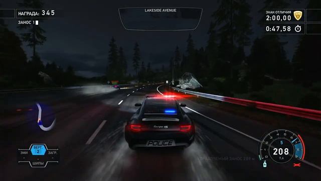 Прохождение Need for Speed: Hot Pursuit Remastered Часть 4# (Без комментариев)