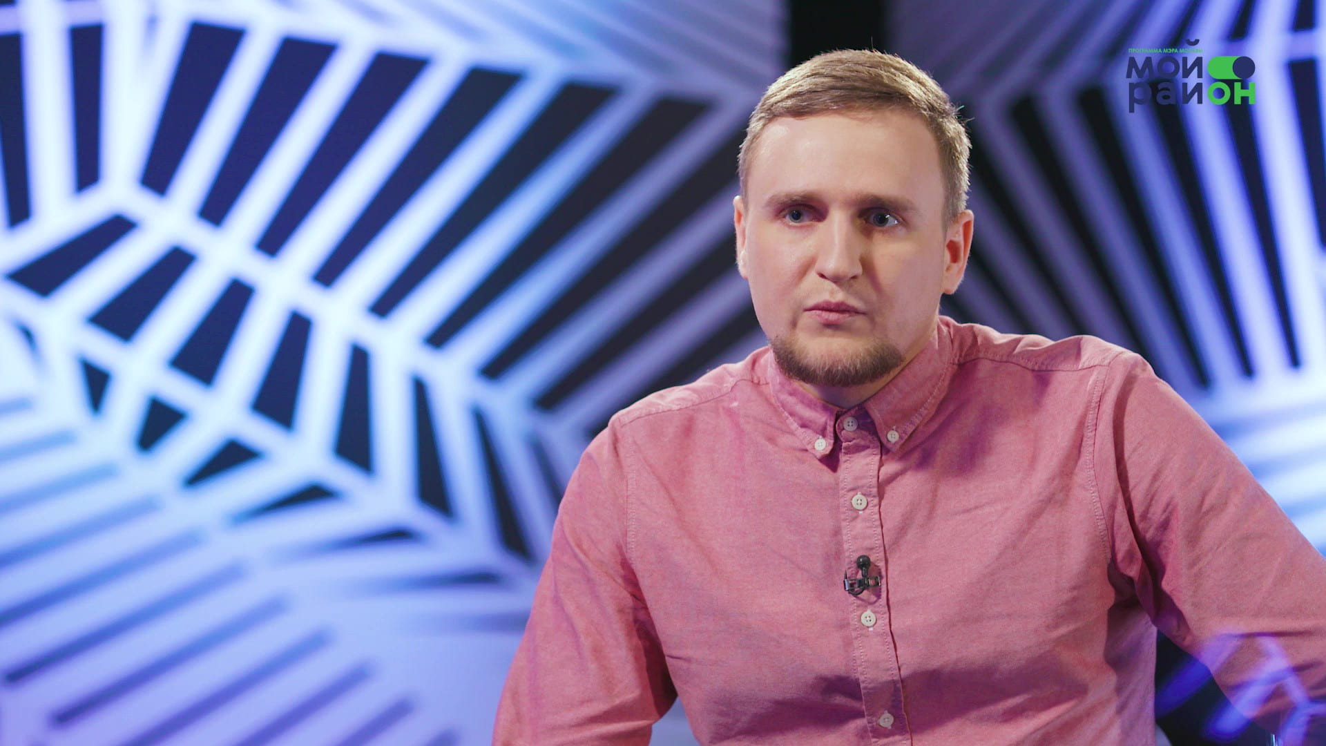 Что такое соучаствующее проектирование: интервью с архитектором Дмитрием Цатуровым