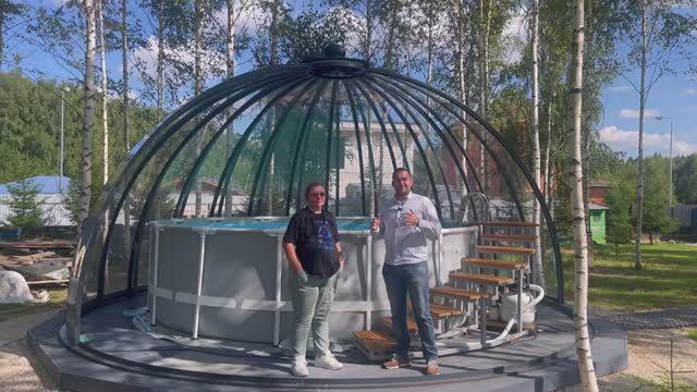 Отзыв на купольный павильон 6,5 м для бассейна (Подмосковье)