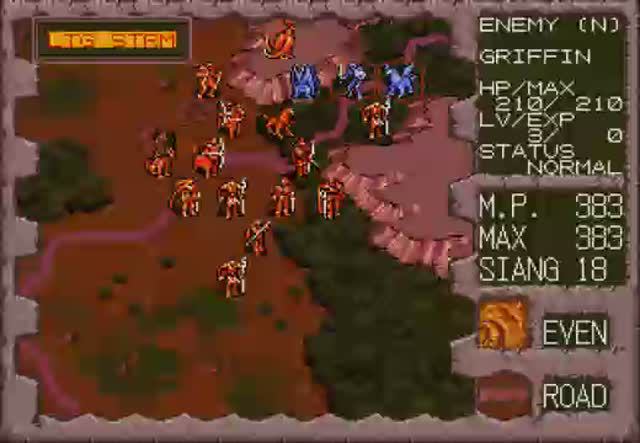 Dark Wizard (Mega-CD) полное прохождение (Robin, часть 3 из 5)