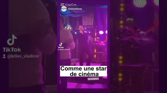 " Je T'aime ". Владимир Брилёв.