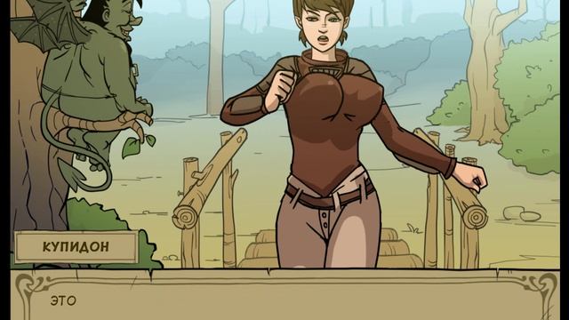 Witch Hunter Trainer vEpidemic 14 день.avi