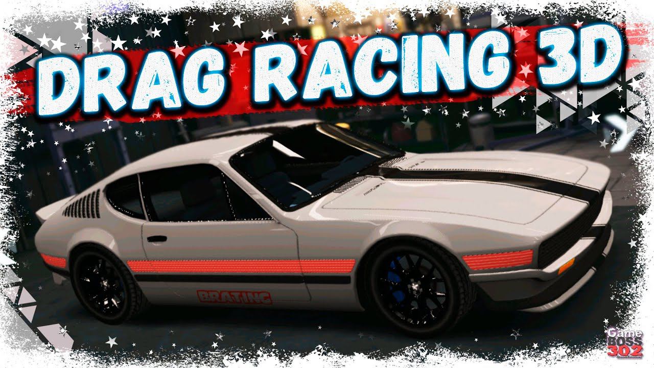НОВАЯ ЭПОХА ДРАГ РЕЙСИНГА | НАЧАЛО РАЗВИТИЯ В DRAG RACING 2.0 3D | DR3D