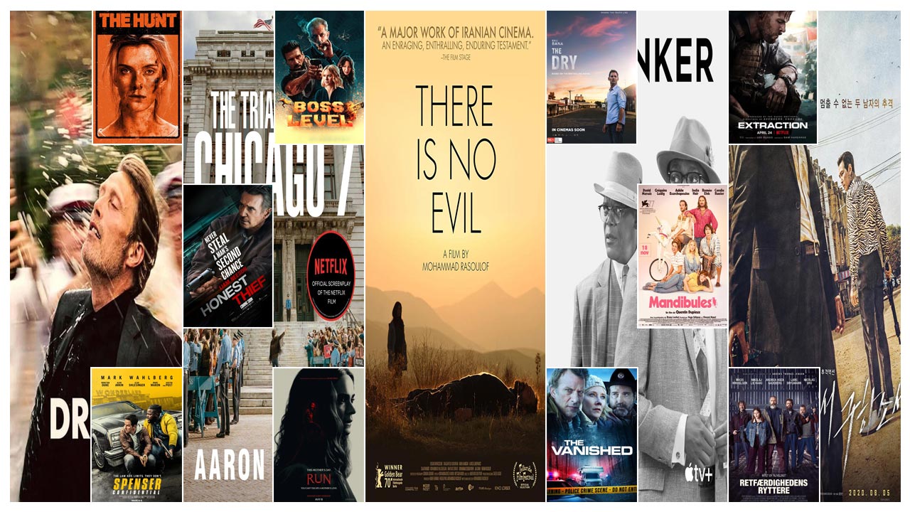 Лучшие фильмы 2020 года