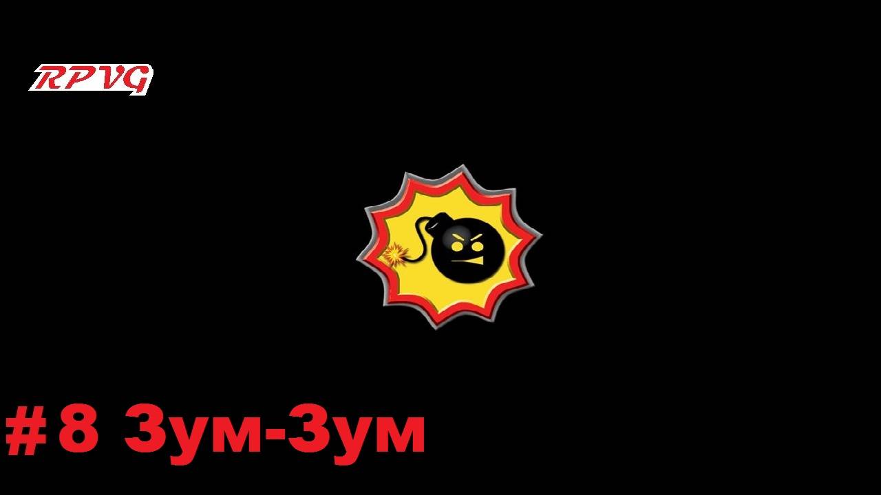 Прохождение Serious Sam II - Серия 8: Зум-Зум