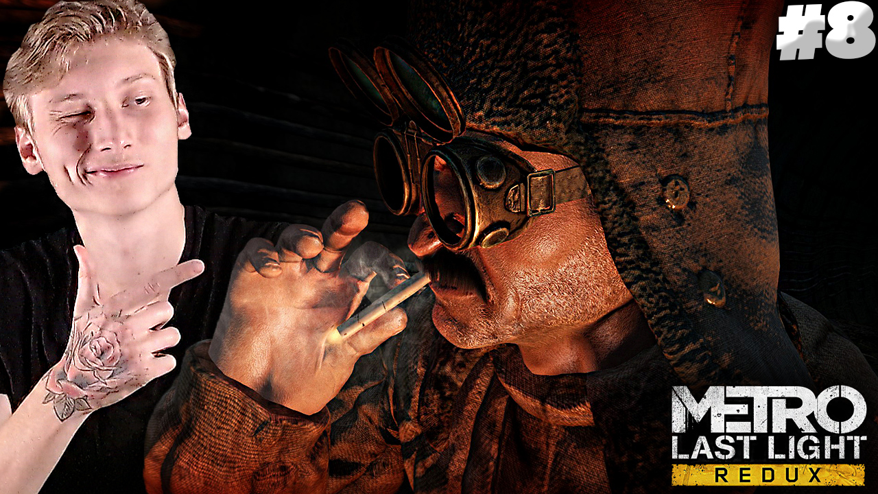 РЫБАК-СПАСИТЕЛЬ ► Metro: Last Light Redux #8