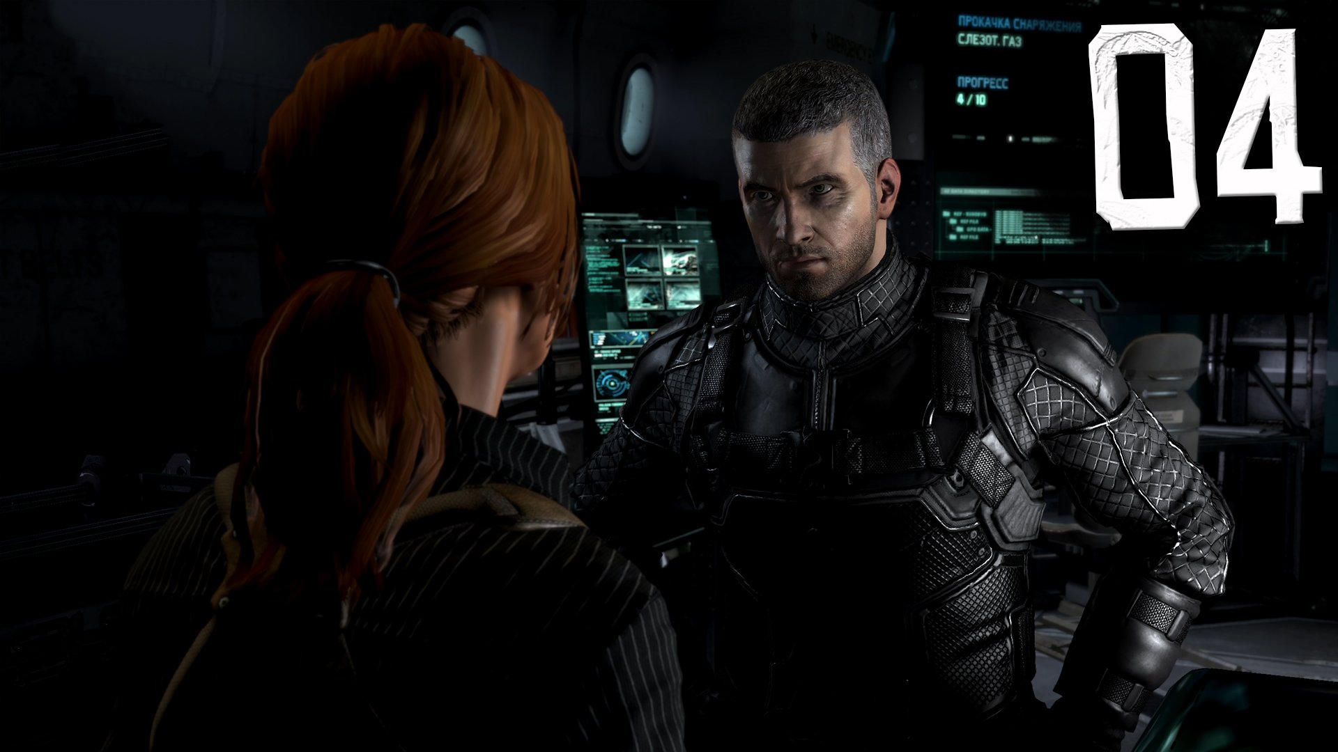 НАПАДАЕМ НА ШТАБ КУДС ► Splinter Cell: Blacklist #4