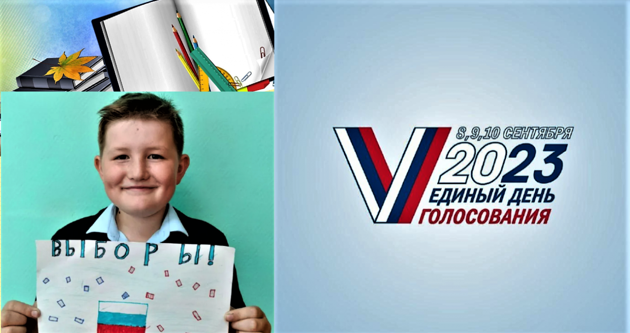 #решениезадач7класс