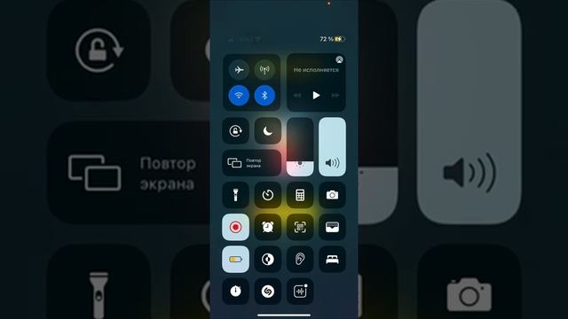 Играем в фрукты часть 2