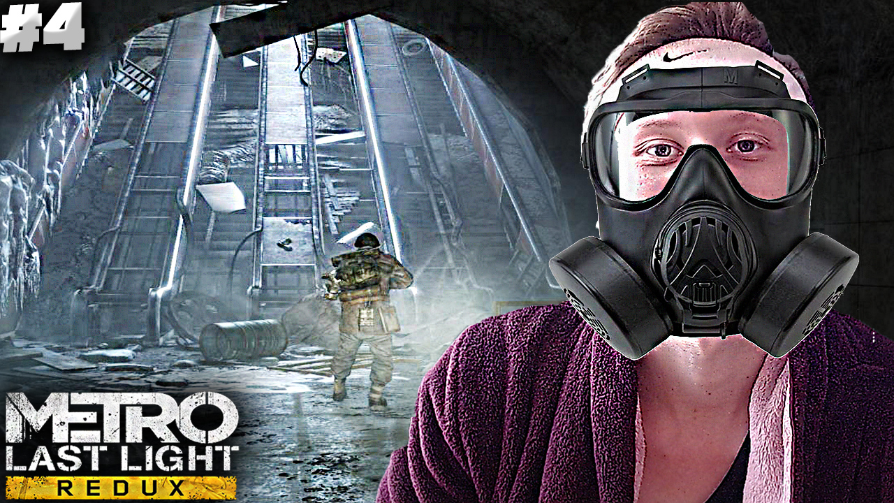 ВЫХОД НАРУЖУ ► Metro: Last Light Redux #4