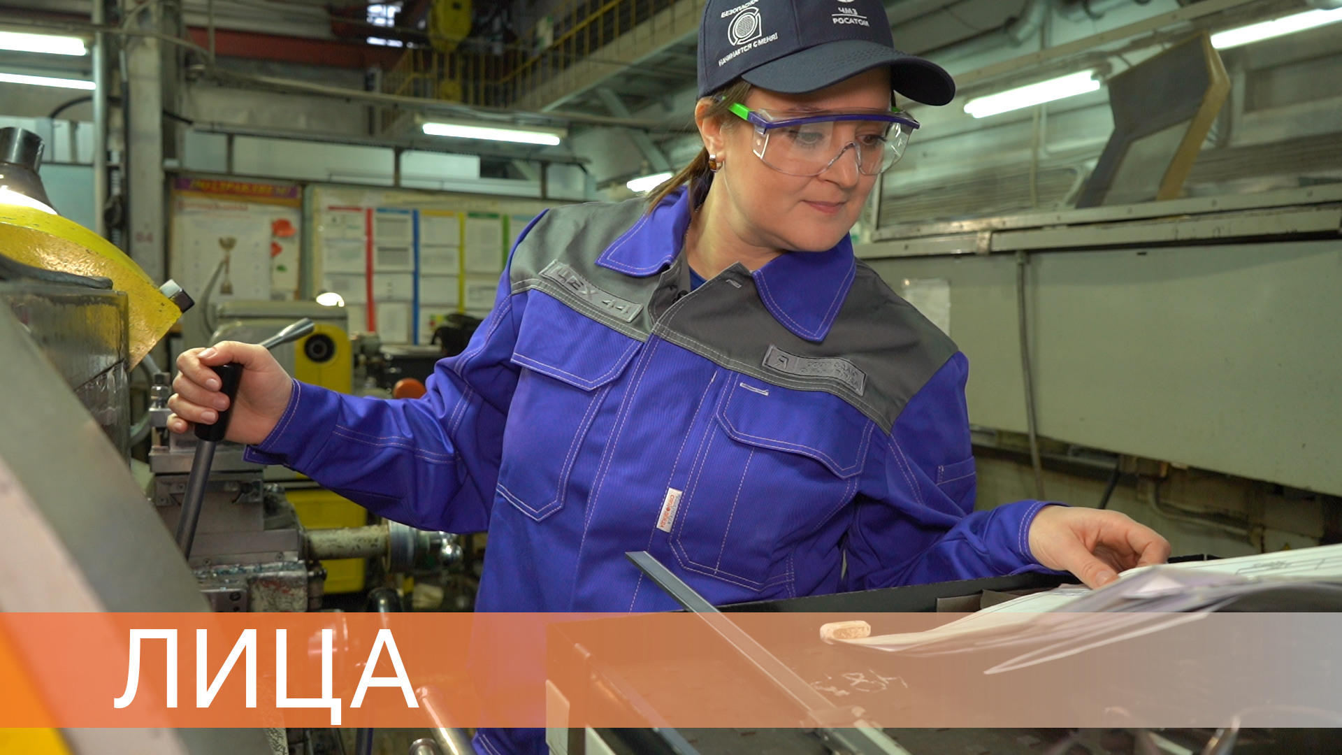 Токарная работа с хирургической точностью