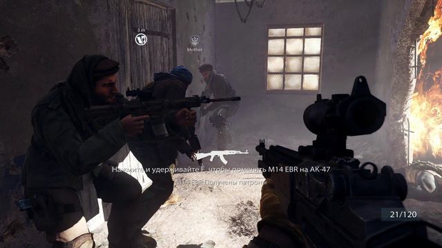 Medal of Honor 2010 - прохождение [03] - русские субтитры