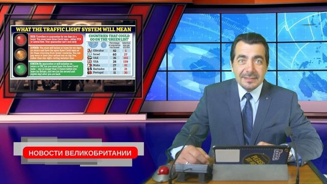 20/04/2021 Новости Великобритании. Четвёртая промышленная революция в Британии