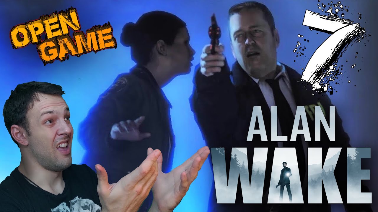 Alan Wake ► Прохождение № 7 ► Агент Улетел)