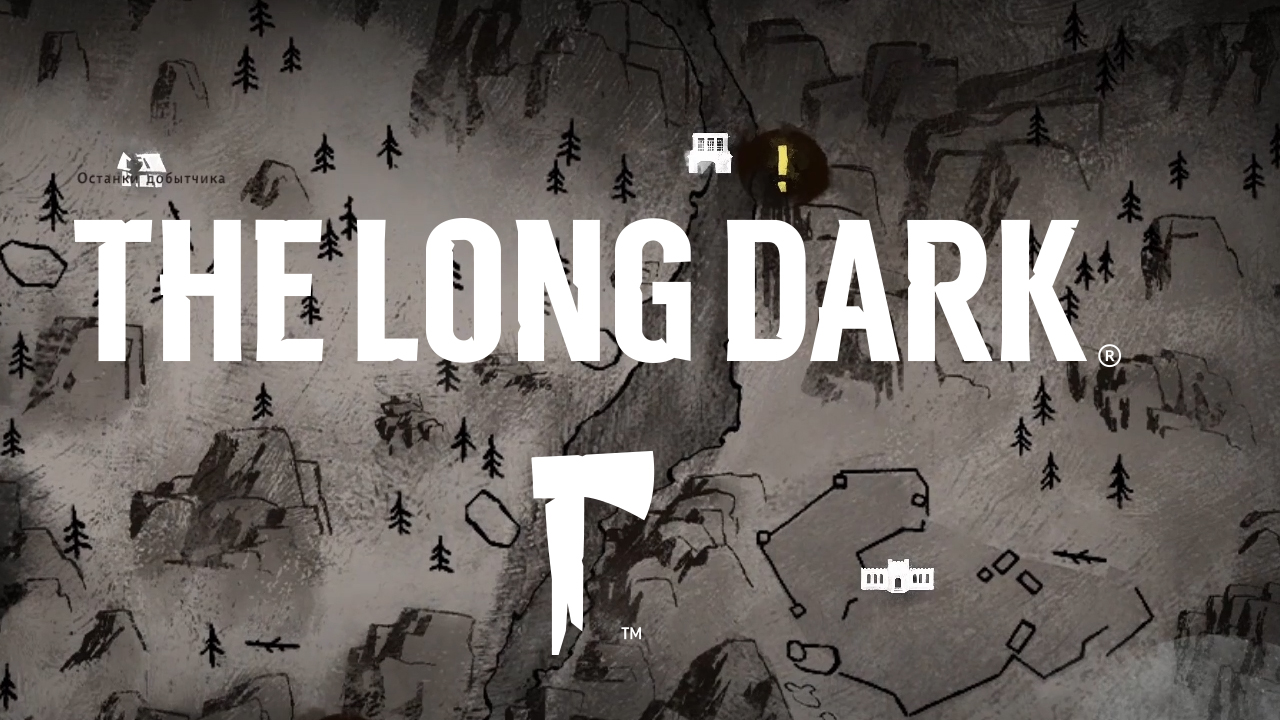 Электростанция ► The Long Dark - Episode 4 #43