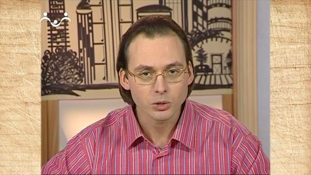 Феномен веры. Христос. 2-я Часть