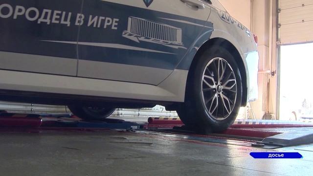 Новости "Волга-24" 19.10.2022 11:00