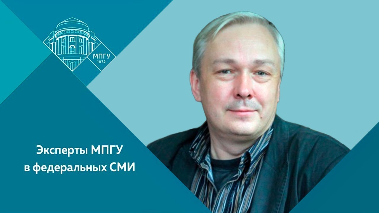 "Ловкие ручки в животном мире". Доцент МПГУ А.А.Мосалов на Радио России. "О животных"