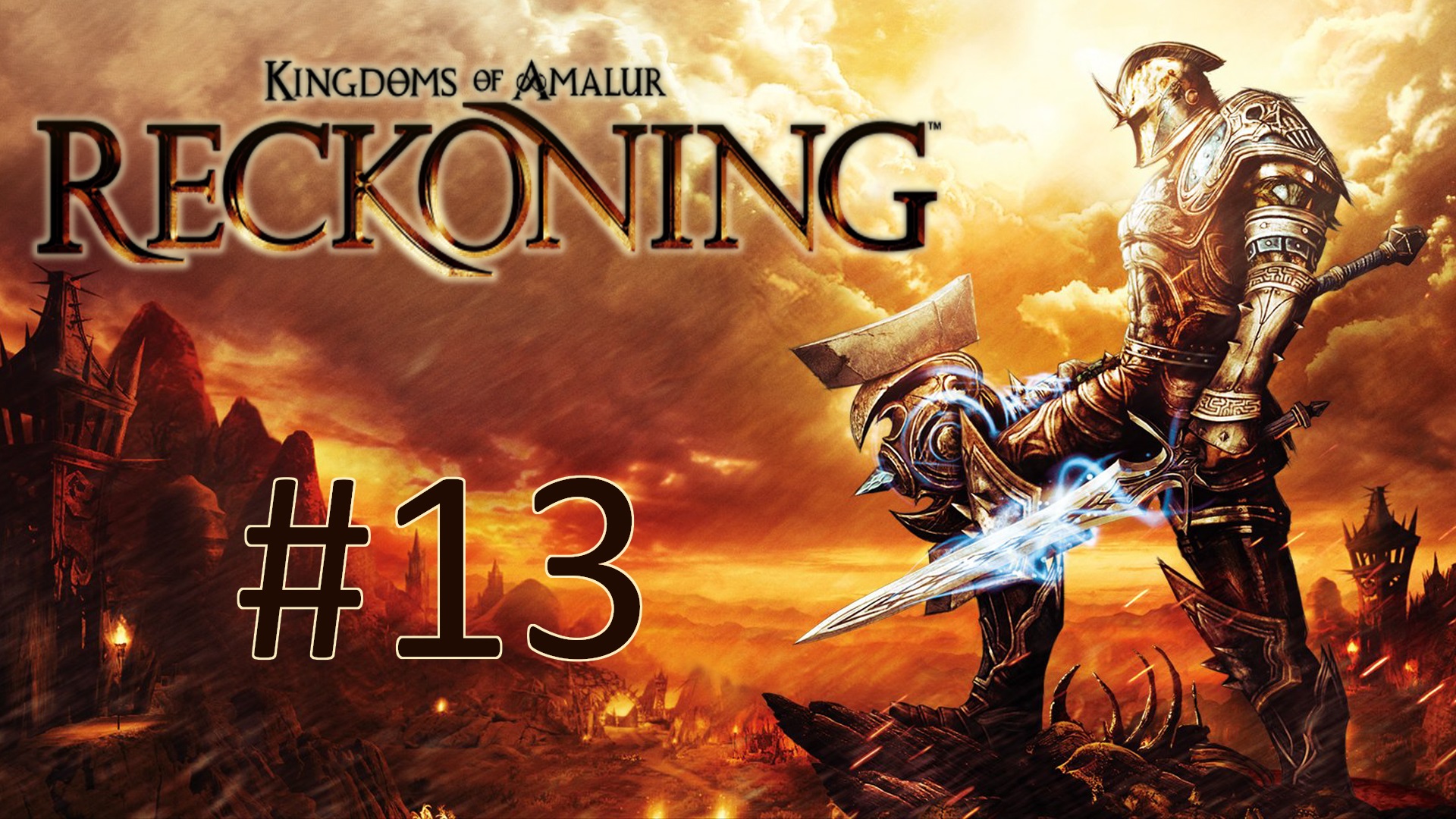 Прохождение Kingdoms of Amalur: Reckoning - Часть 13. Элин Шир