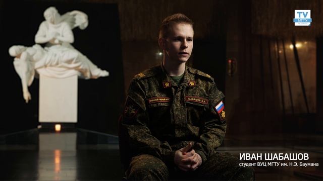 История моего героя. Иван Николаевич Лебедев