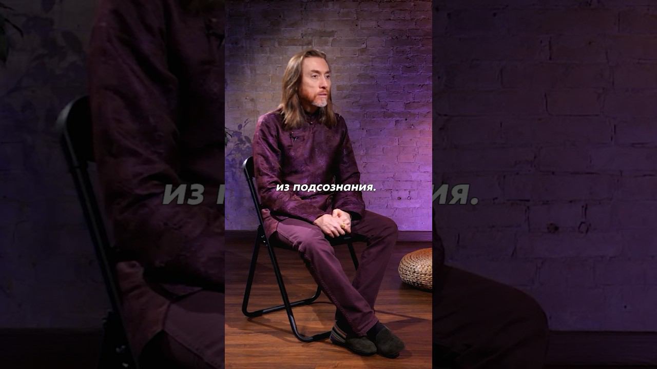 ДЛЯ ЧЕГО НУЖНА КРИЙЯ-НИДРА? #крийя