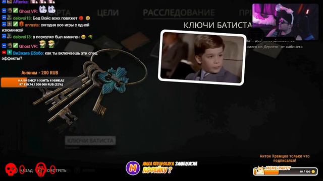 Ну будем честны - alone in the dark #leonthriller #aloninthedark