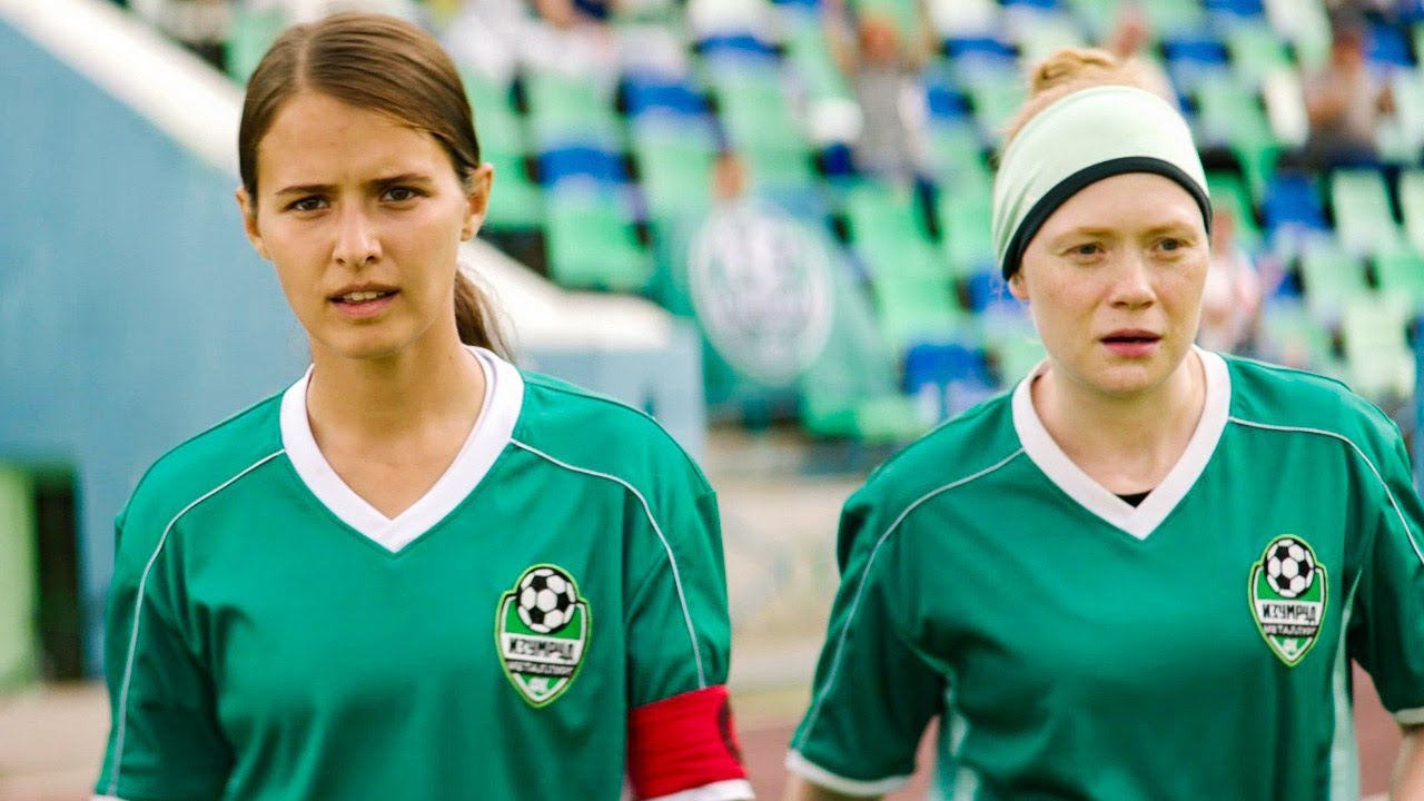 Нефутбол ? Трейлер #2 ? Фильм 2021