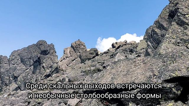 Серебрянский камень