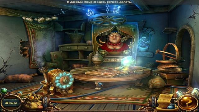 Как ни странно. Крысолов 1 часть.avi