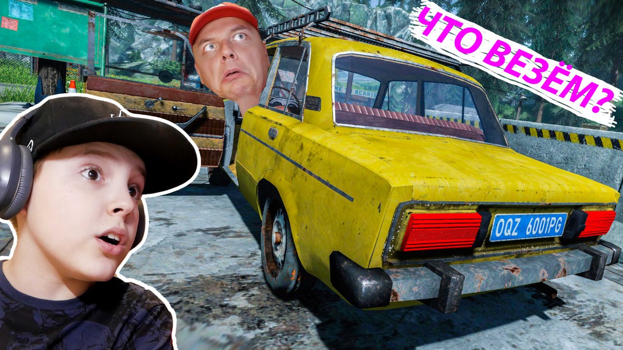 ЕДЕМ на БУХАНКЕ на Помощь Полиции в Contraband Police #7