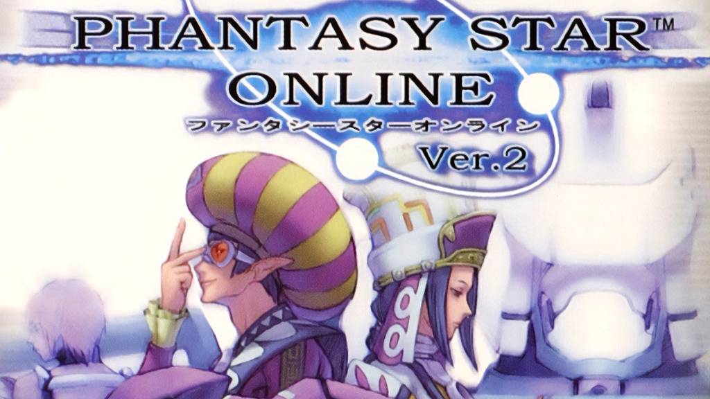 Phantasy Star Online (dreamcast ) задание ценность денег
