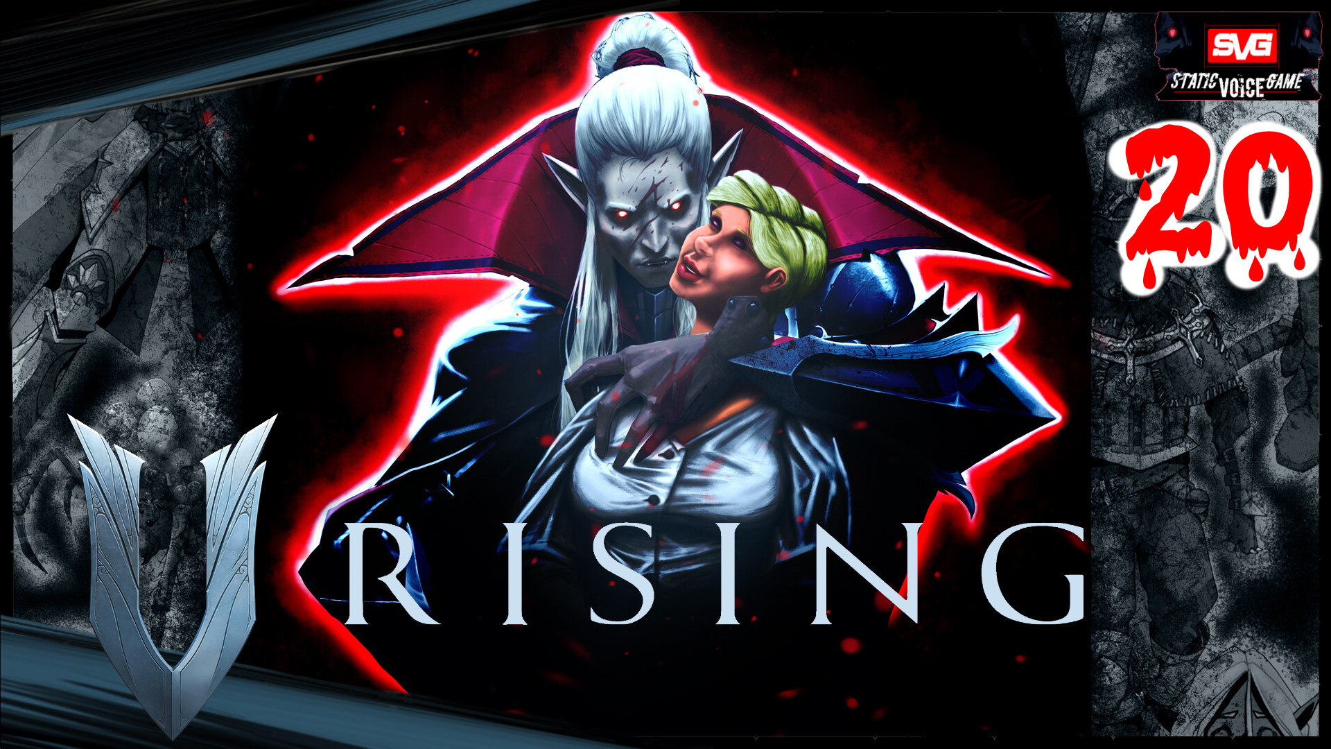 V Rising (часть 20) Прохождение Игры. Похождения Клыкастого