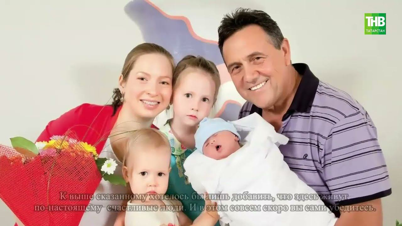 Казаннан казанга | Ренат Ибрагимов 2 бүлек  30/10/2021