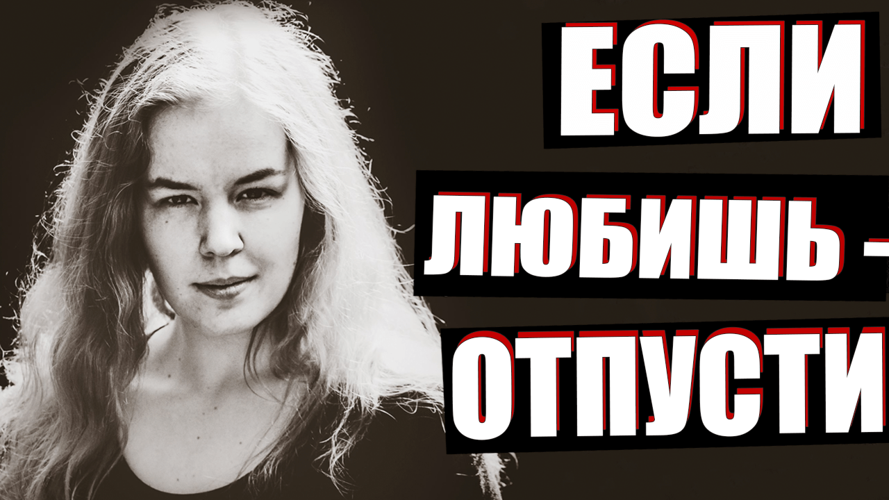 Она написала самоубийство. История Ноа Потховен (Noa Pothoven) и Аурелия Броуверс (Aurelia Brouwers)