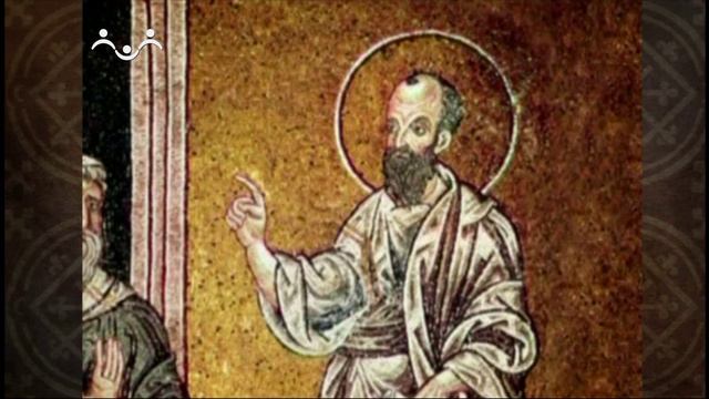 Закон Божий. Второе миссионерское путешествие апостола Павла. 2-я Часть