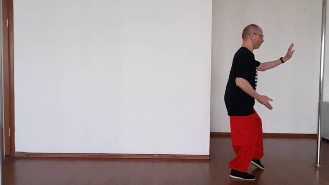 Тайцзи Дантянь Нейгун, 5-я форма